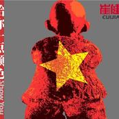 给你一点颜色