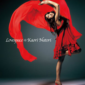 Lovespace